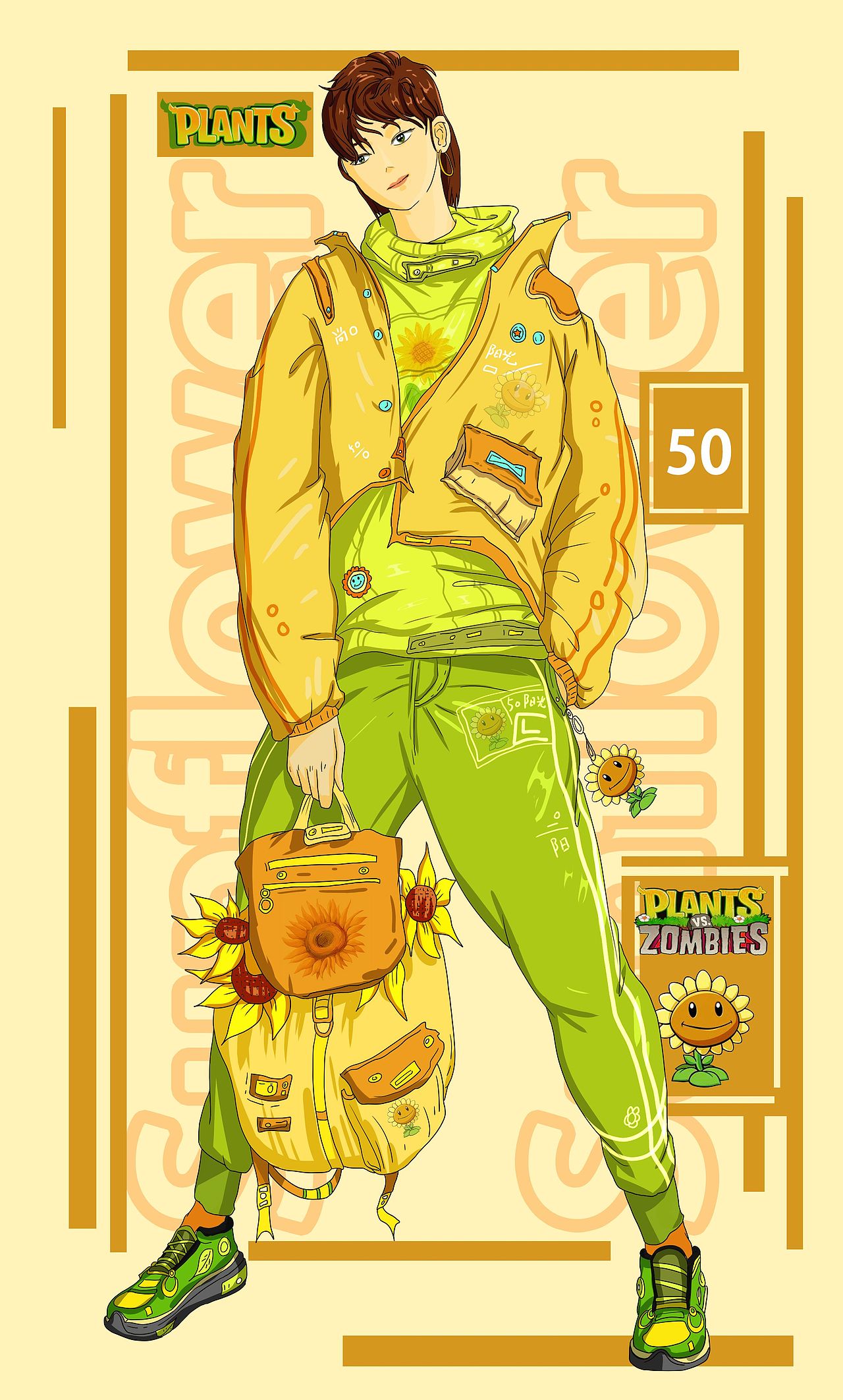 植物大战僵尸拟人创作（图ZMjc5MzcxMjU2） - 绘本 - 站酷设计师L糯米橙子原创素材 - 站酷ZCOOL