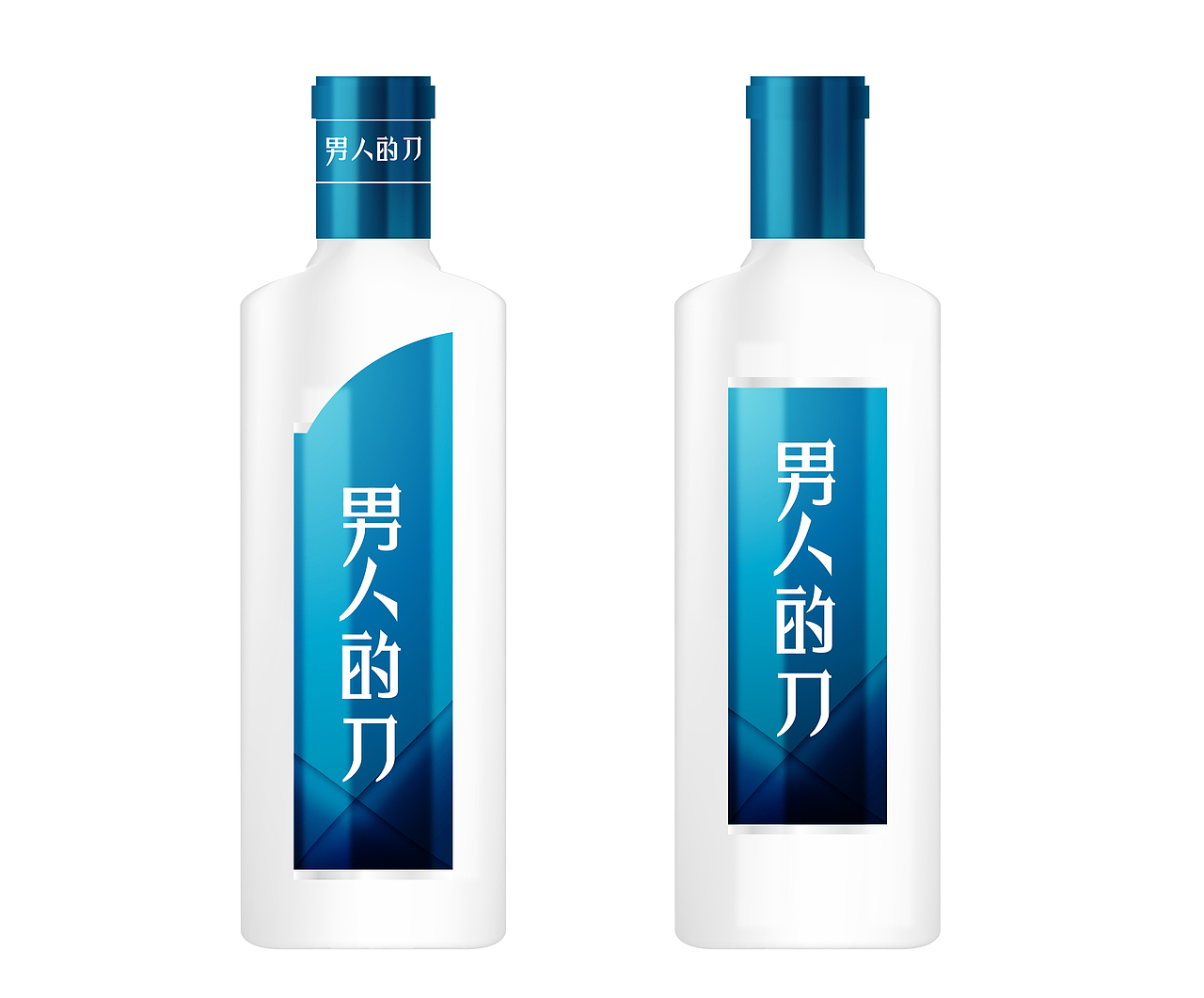瓶贴（图ZMTA4NTQzOTky） - 品牌 - 站酷设计师花妧原创素材 - 站酷ZCOOL