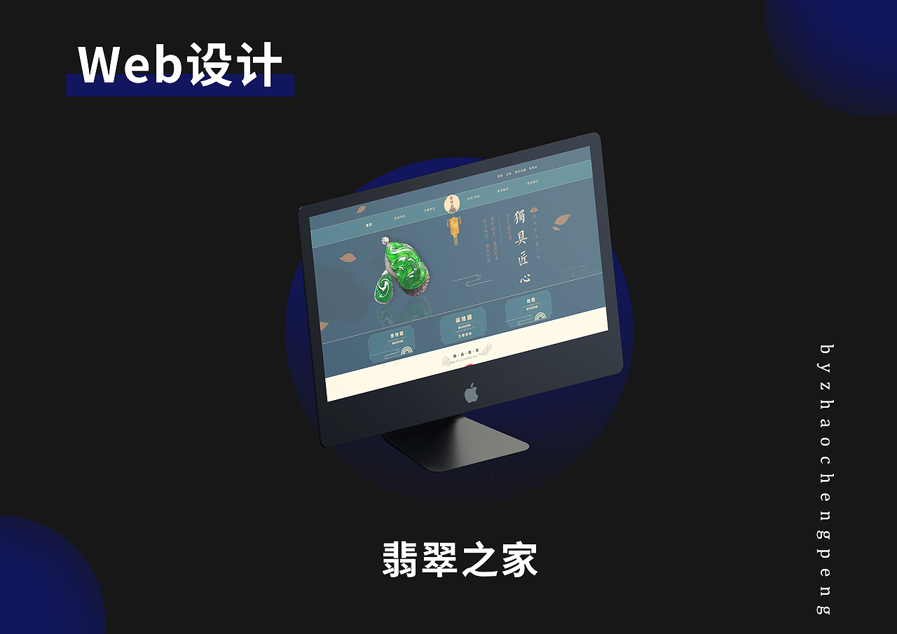 2018-2020作品汇总（图ZMjEyNzg1MTI0） - APP界面 - 站酷设计师索咖原创素材 - 站酷ZCOOL