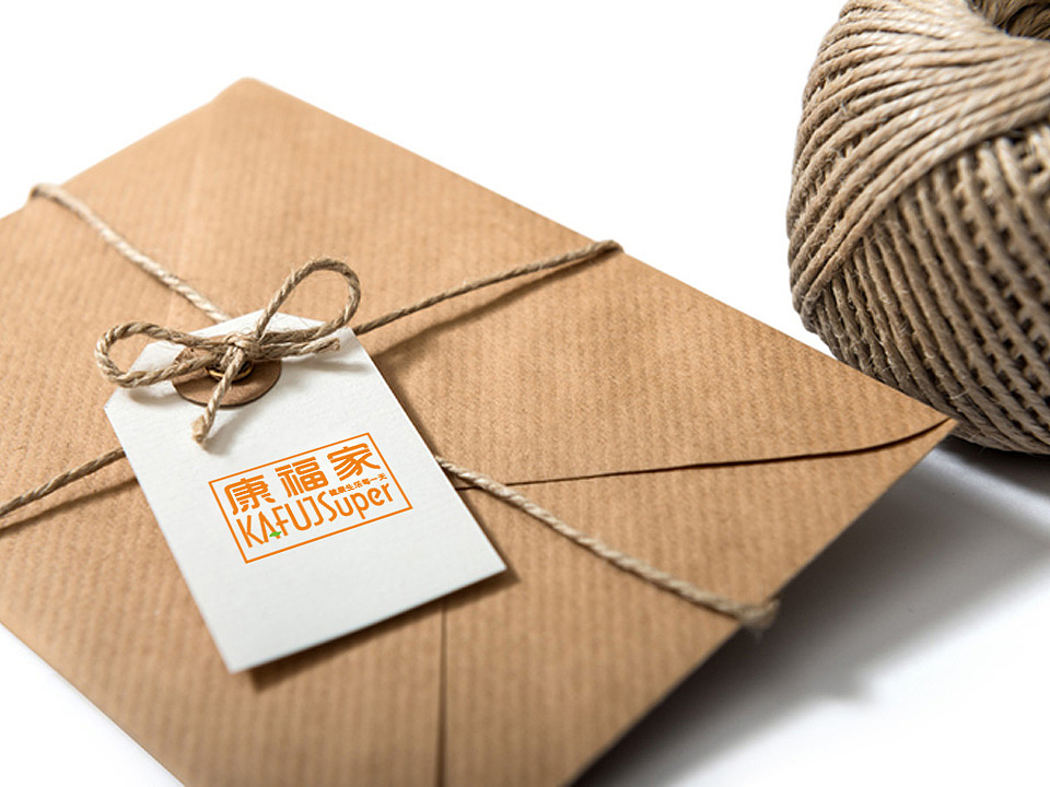 康福家品牌形象设计