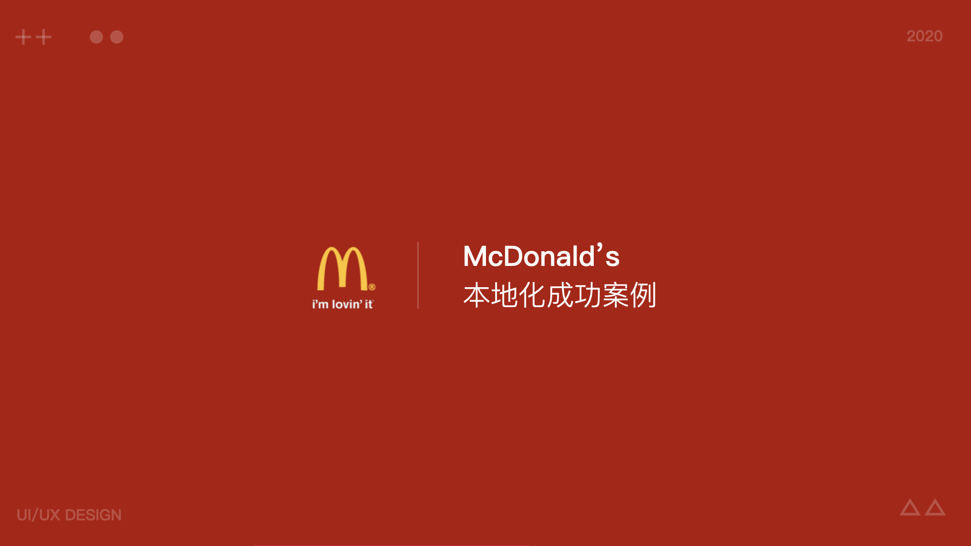 undefined undefined