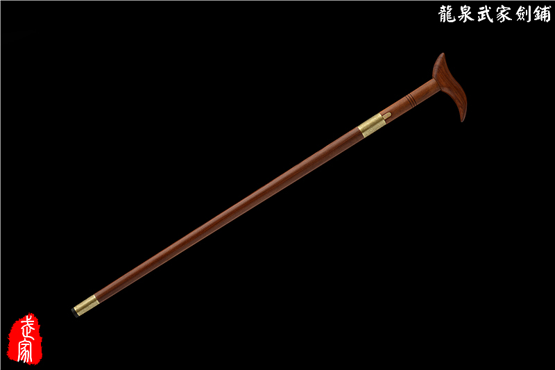 武家剑铺---奇门兵器拐杖剑