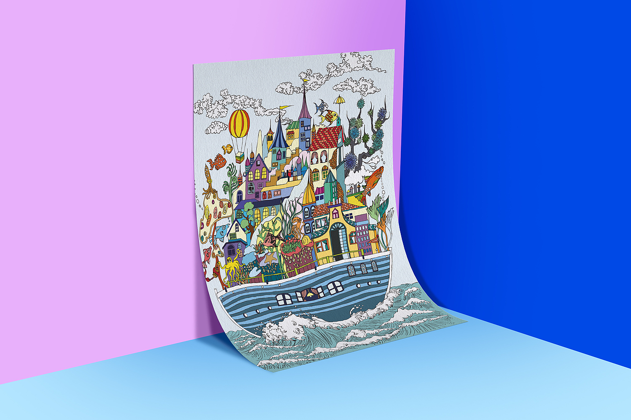 海洋世界