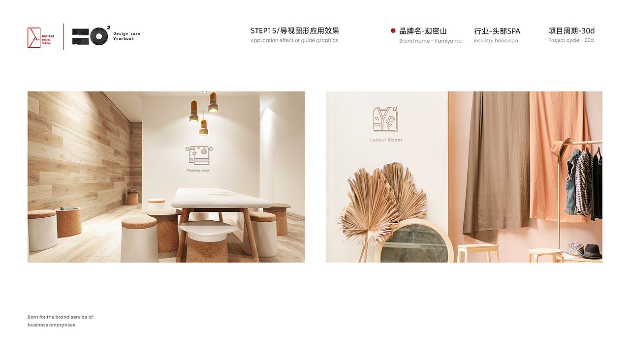 2019设计总结 ---- 平正品牌设计 · 设计年鉴(图ZMTk1NzQwOTMy) - 品牌 - 站酷设计师平正品牌设计原创素材 - 站酷ZCOOL
