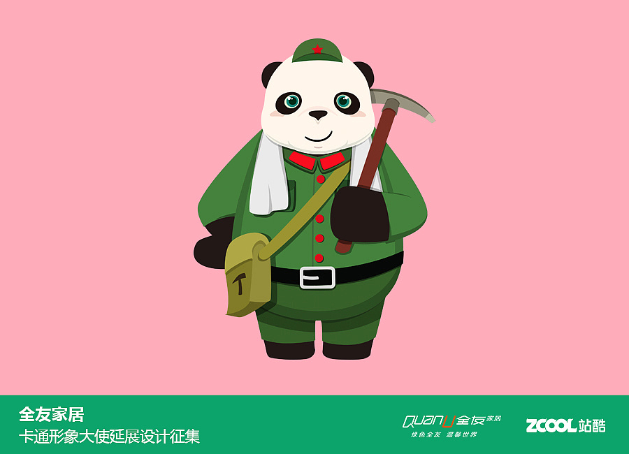 我是工人我最勤劳!劳动节我们就应该更努力工作是不是