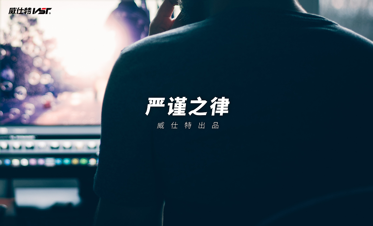 AUTOMOTIVE NAVIGATION CO., LTD（图ZOTQzNjg4NDg=） - 品牌 - 站酷设计师SFRG原创素材 - 站酷ZCOOL