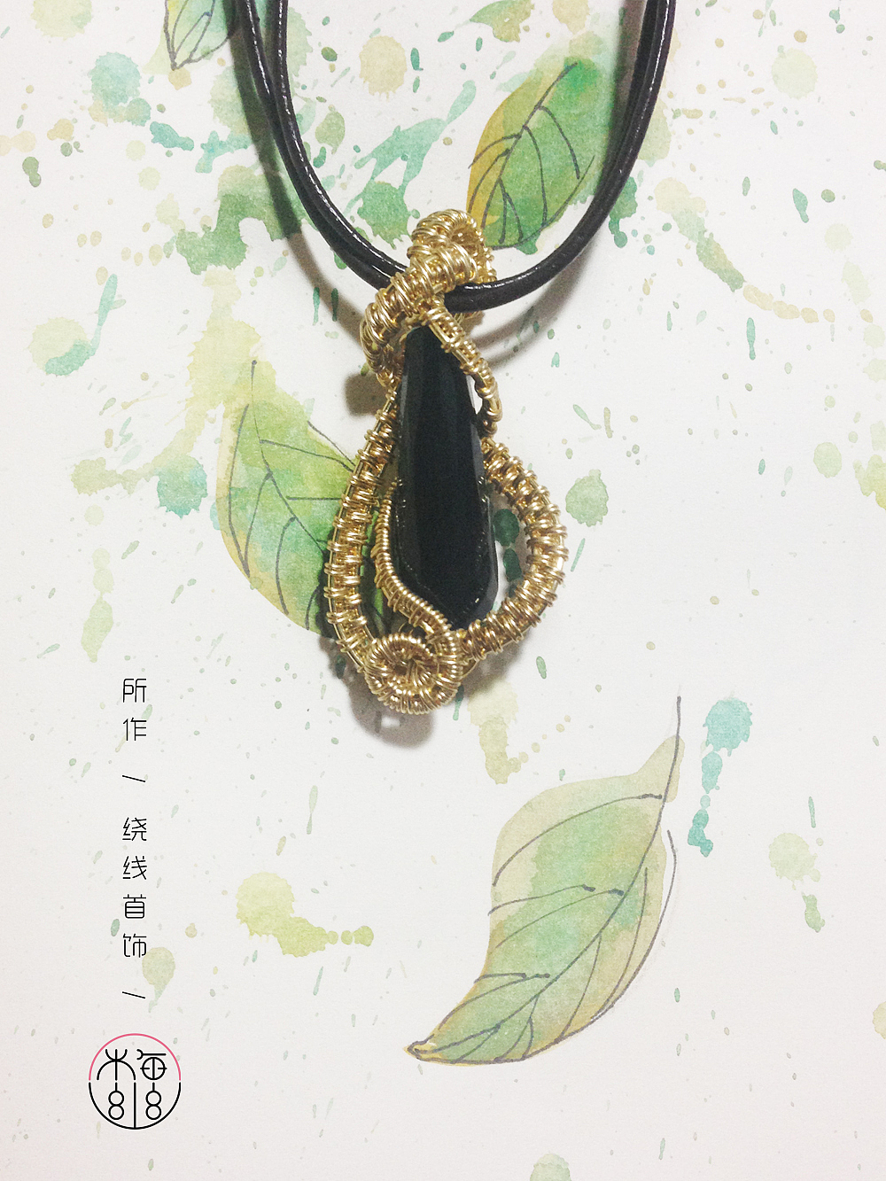 所作 · 绕线首饰 ·水滴形项链（图ZMTIyMDQyODE2） - 首饰设计 - 站酷设计师梅幽原创素材 - 站酷ZCOOL