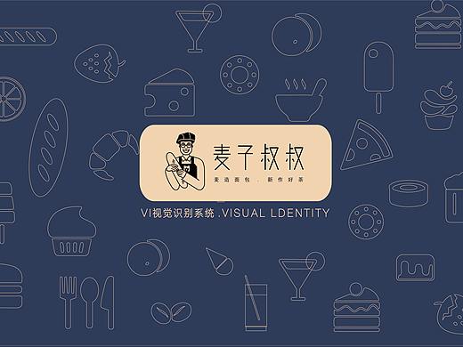 18-面包品牌