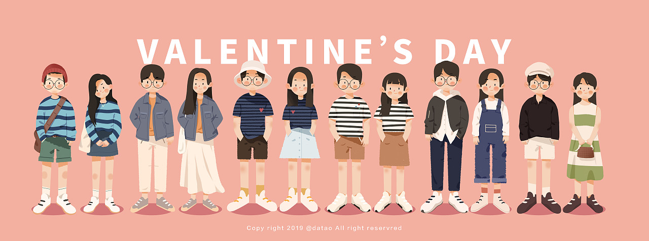 《爱对了人每天都是情人节》