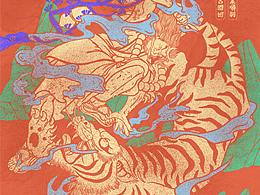 插画练习合集