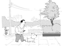 漫画