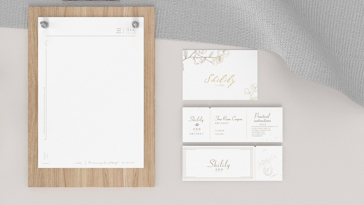 「 诗莉莉」品牌升级设计-爱与美的共鸣（图ZODI4MjM4Mjg=） - 品牌 - 站酷设计师你好大海品牌设计原创素材 - 站酷ZCOOL