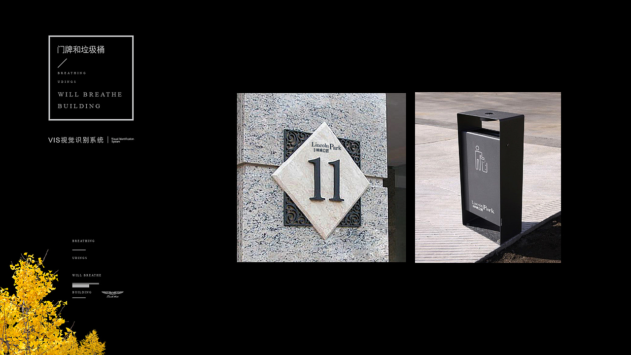 平时的一些作品