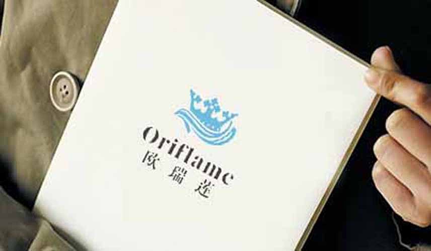 欧瑞莲北京科技公司-logo创意设计