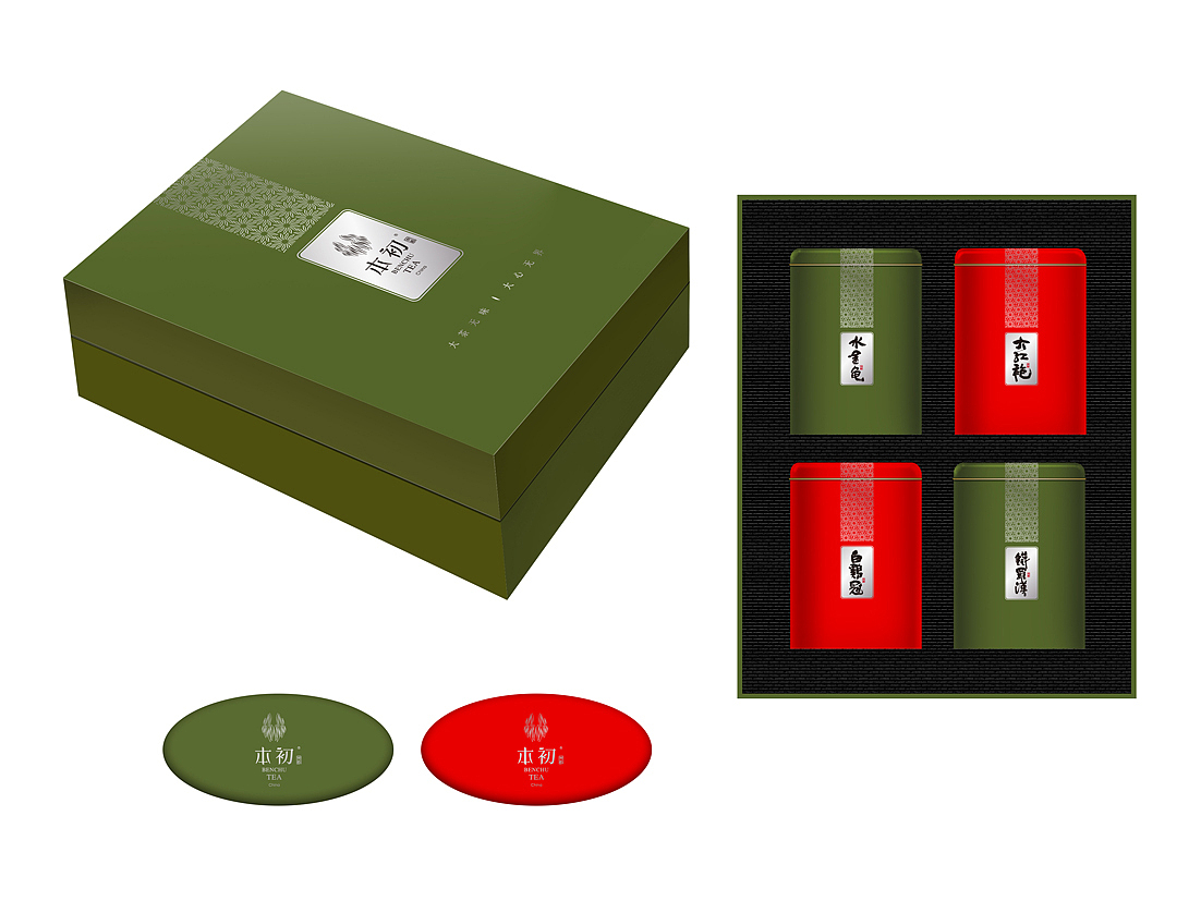 茶叶包装设计 本初大茶 真正的茶
