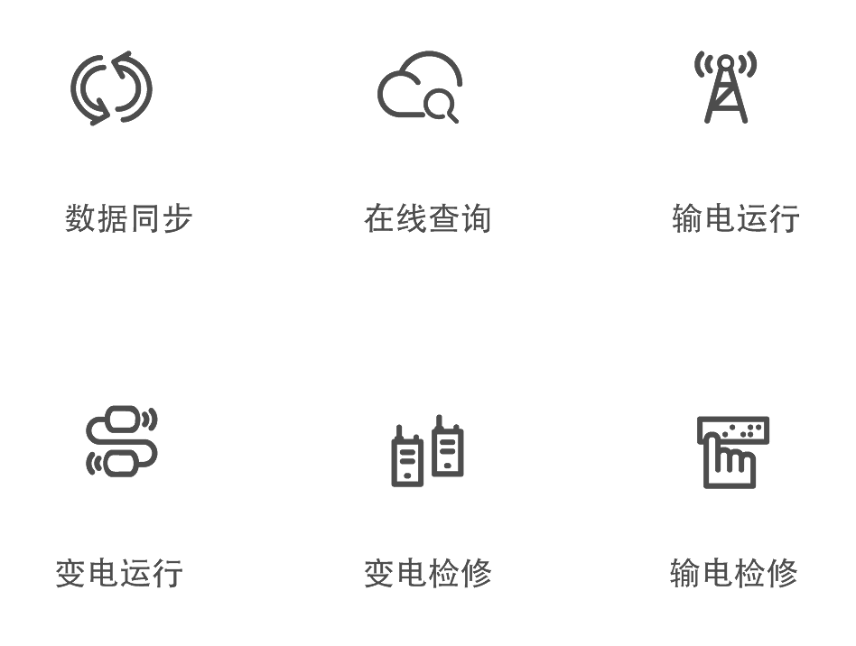 UI动效（图ZODgzMTI2MjQ=） - 动效设计 - 站酷设计师一盎司黄金原创素材 - 站酷ZCOOL