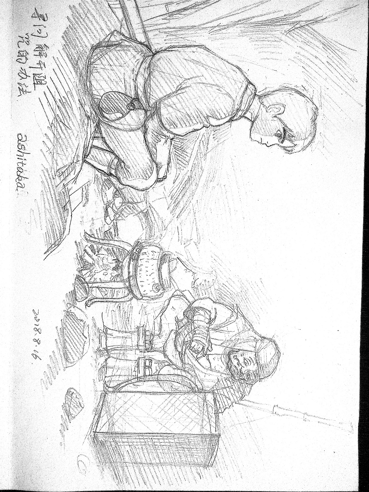 幽灵公主手绘漫画（图ZMTI1NDMxMjg0） - 单幅漫画 - 站酷设计师多多丸SAMA原创素材 - 站酷ZCOOL