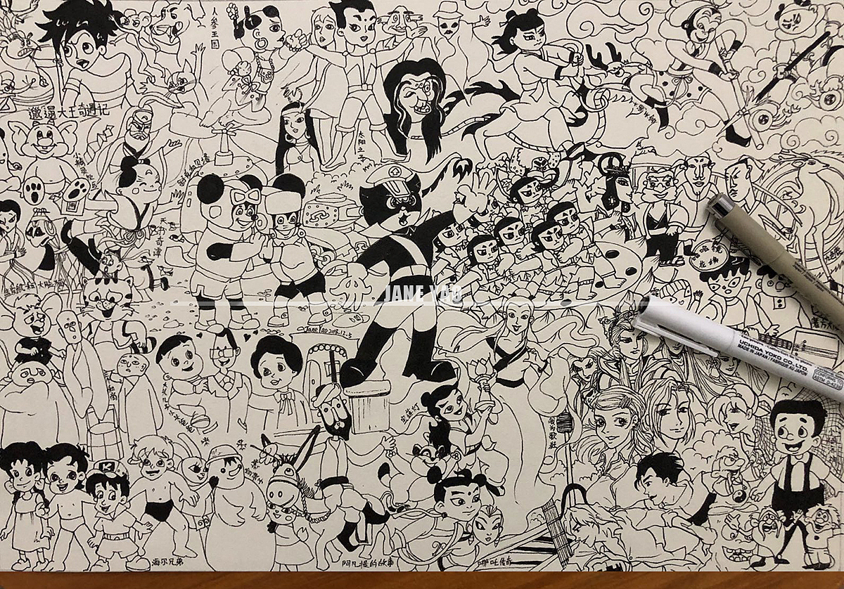 70、80、90年代的动画片——来自我的童年回忆(纸版)