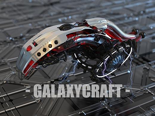GALAXY CRAFT | 机甲设计