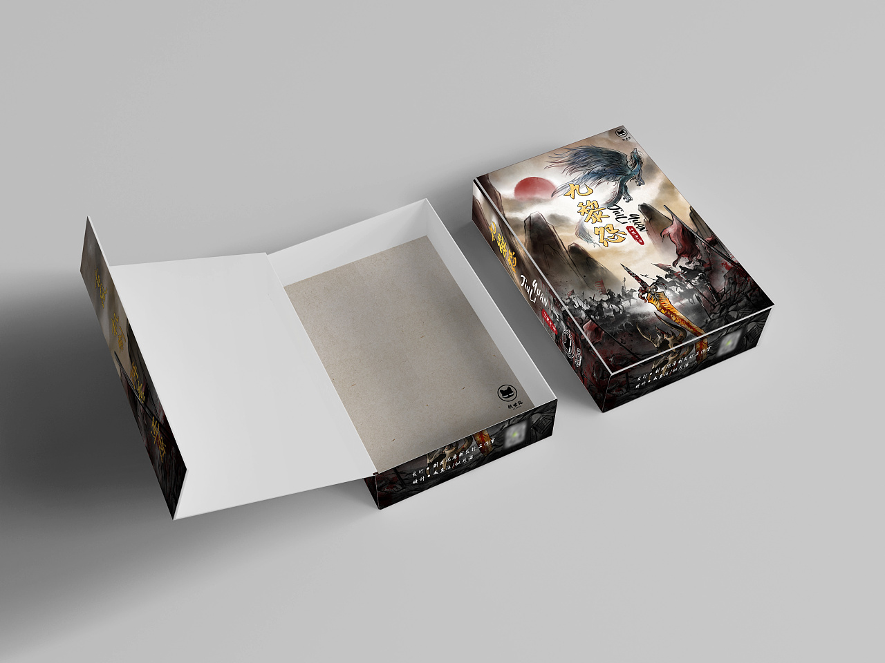 水墨风剧本杀封面及人物设计