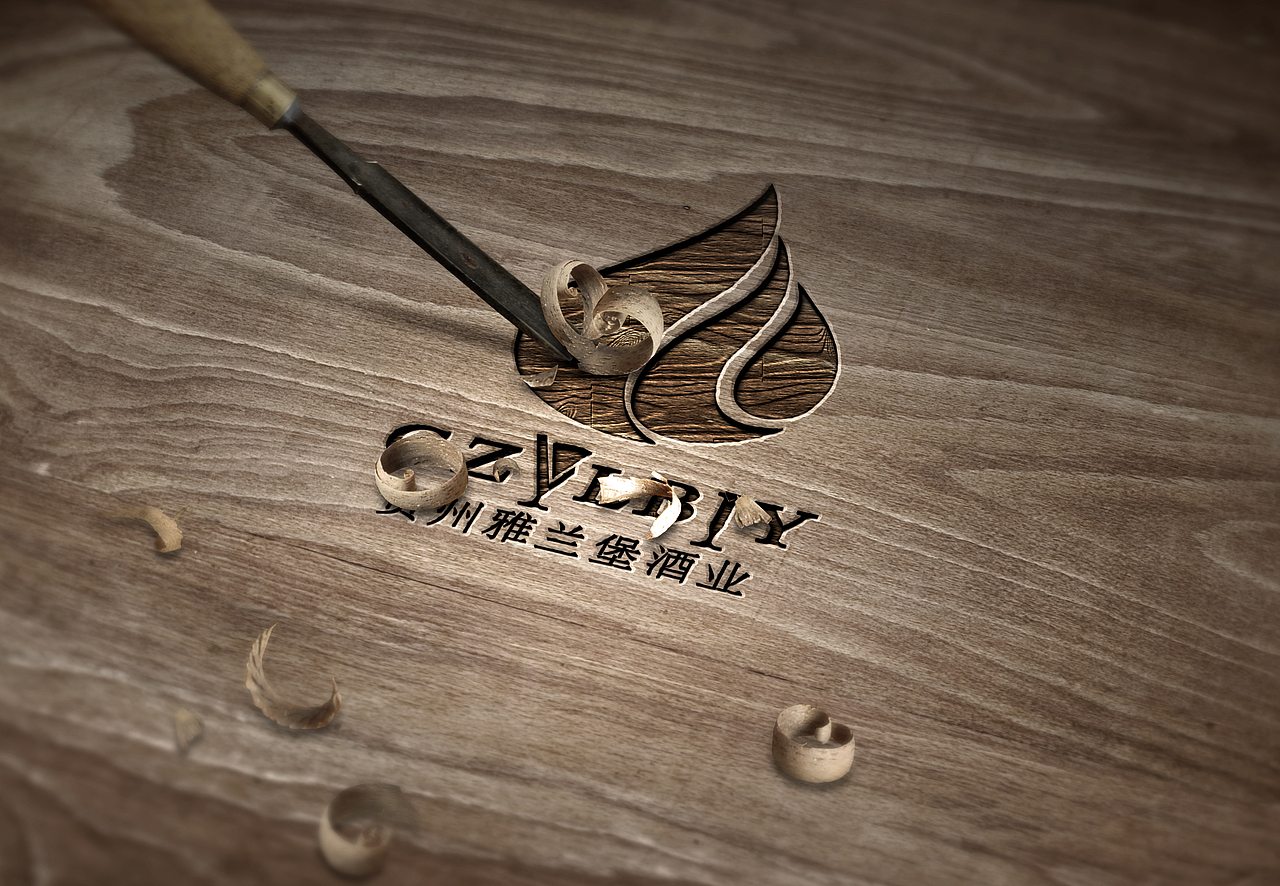 雅兰堡红酒logo（图ZNzE2MjAxODQ=） - Logo - 站酷设计师linpingxing原创素材 - 站酷ZCOOL