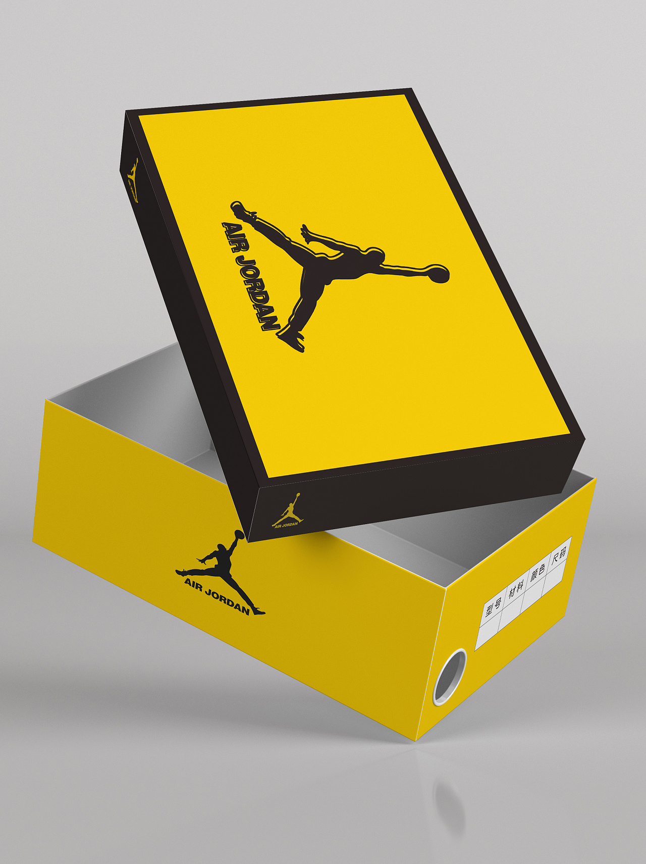 | 高档鞋盒包装 ||平面|品牌|余渡i - 原创作品 - 站酷 (ZCOOL)