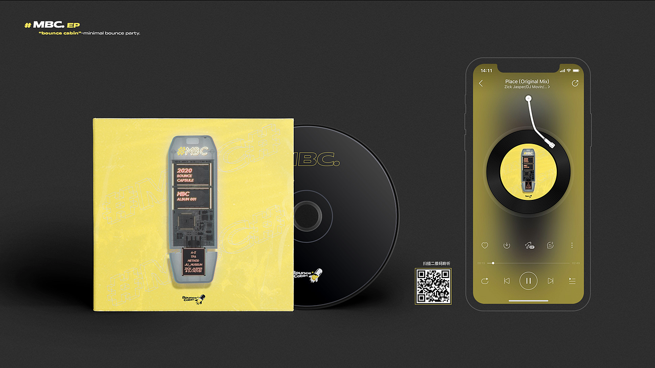 电音派对IP/厂牌 BounceCabin弹跳舱（图ZMjM3NzkzMzMy） - 品牌 - 站酷设计师SuperXc原创素材 - 站酷ZCOOL