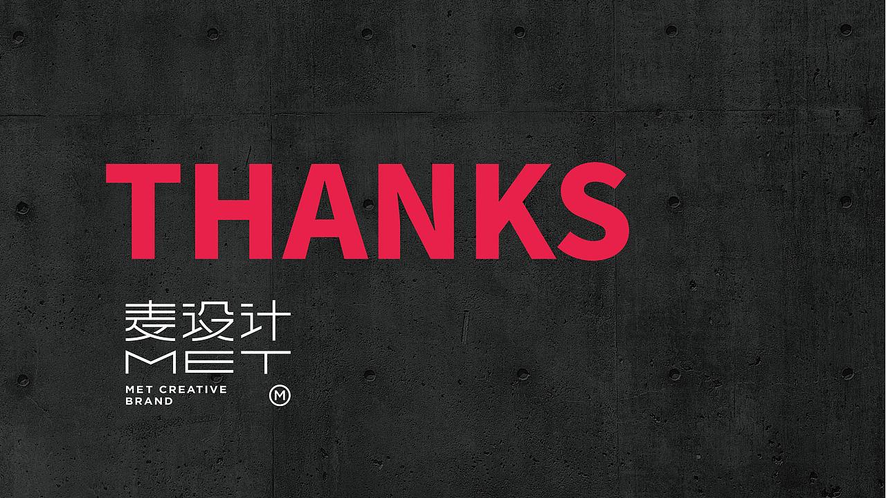 舌战丨插画设计部分丨毛肚火锅（图ZMjM5ODU0NTUy） - 品牌 - 站酷设计师醋米不沾原创素材 - 站酷ZCOOL