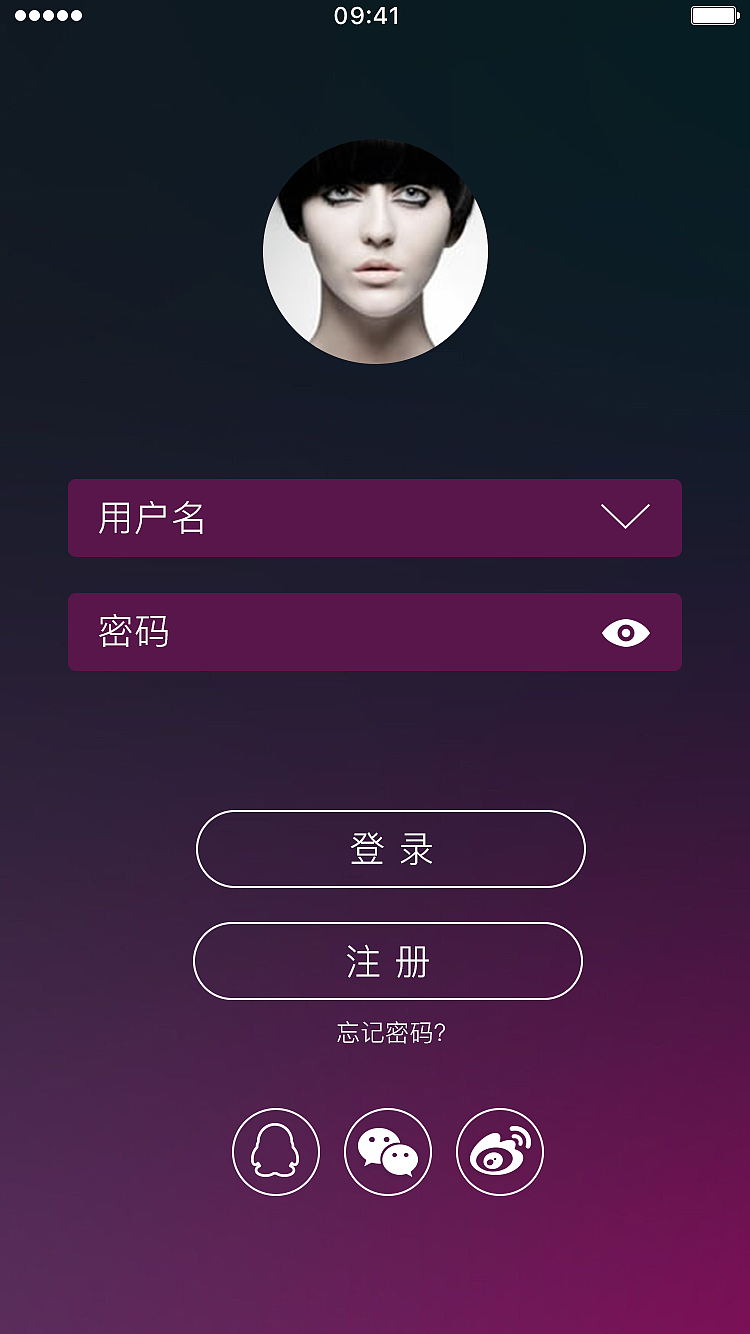 三极APP（图ZNDQzOTU4NDQ=） - APP界面 - 站酷设计师沐灬可可原创素材 - 站酷ZCOOL