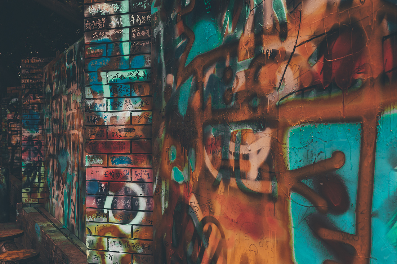 3D魔幻都市重庆旅拍作品