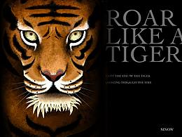 ROAR LIKE A TIGER