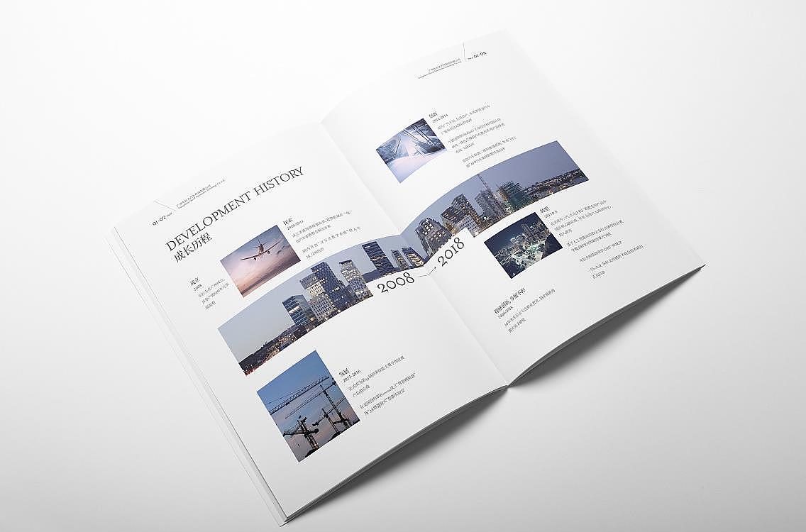 画册版面设计|平面|书籍/画册|鹿赋工 - 原创作品 - 站酷 (zcool)