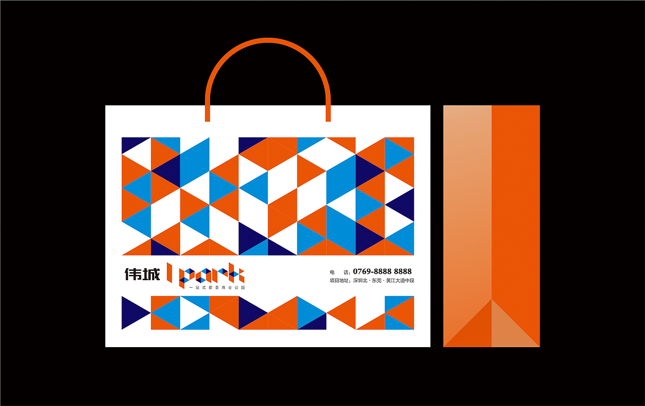 商业地产项目提案稿 商业综合体加公寓项目