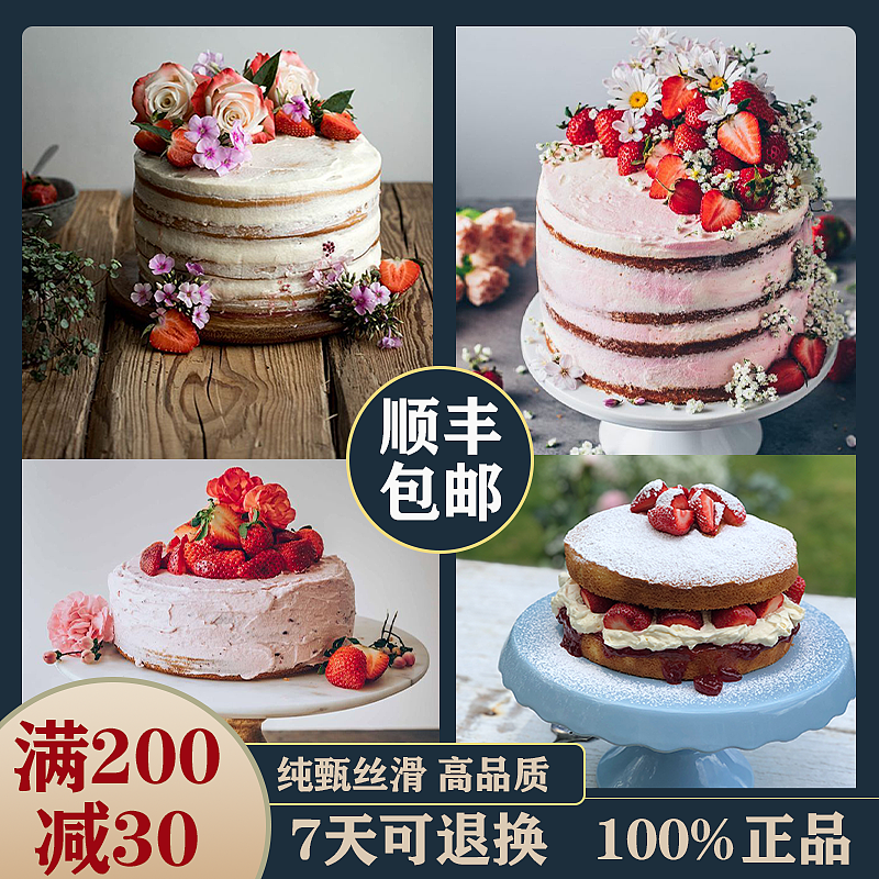 2021级800174班平面设计速成班学员—郭爱娜作品集（图ZMjYxNzg0ODA0） - 其他平面 - 站酷设计师MOMO25807原创素材 - 站酷ZCOOL