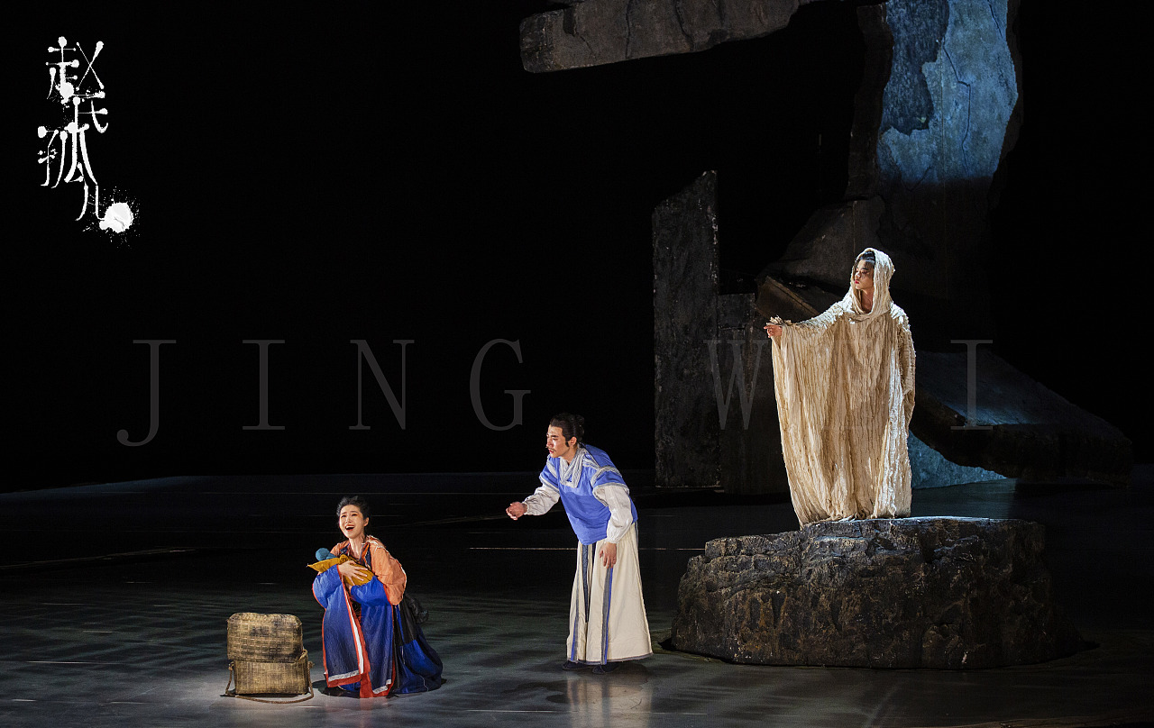 舞台摄影——音乐剧 《赵氏孤儿》