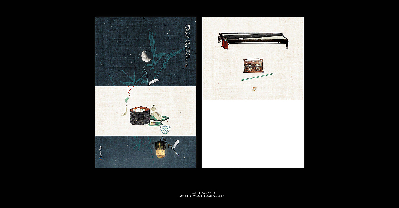 2019上半年古风封设（图ZMTY5OTE0NDg4） - 书籍/画册 - 站酷设计师BRILTAIN原创素材 - 站酷ZCOOL