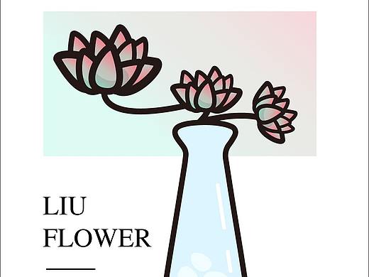 flower（个人主页-ZMzg3MTY1ODA=） - 创作习作 - 站酷设计师小意_01原创素材 - 站酷ZCOOL