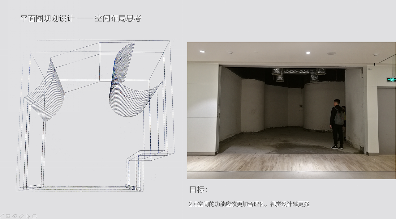 MOKE 摩卡时尚女装店设计