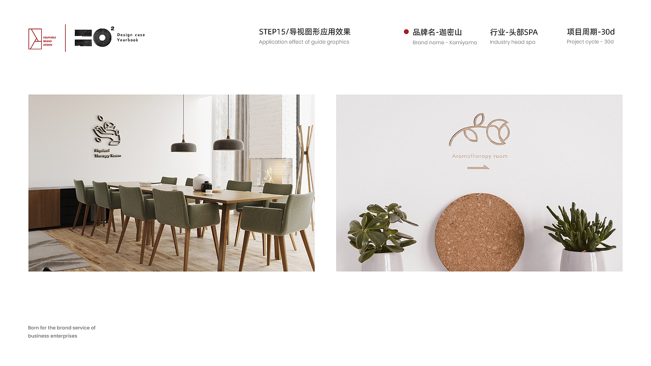 2019设计总结 ---- 平正品牌设计 · 设计年鉴(图ZMTk1NzQwOTM2) - 品牌 - 站酷设计师平正品牌设计原创素材 - 站酷ZCOOL