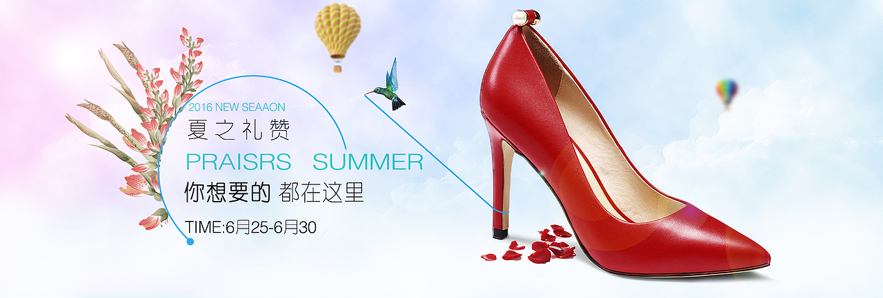海报设计（图ZMjg4NzcwNDMy） - 海报 - 站酷设计师一小点点原创素材 - 站酷ZCOOL