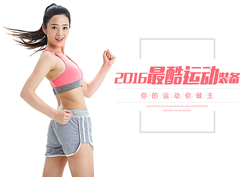文字排版（图ZNTYzMDk5ODA=） - 运营设计 - 站酷设计师西岸星空原创素材 - 站酷ZCOOL