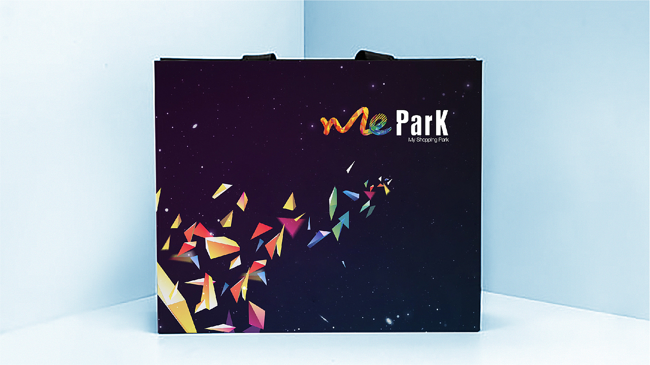 ME PARK购物广场VI提案（图ZMTE2MDYwNzUy） - 品牌 - 站酷设计师司象视觉研究室原创素材 - 站酷ZCOOL
