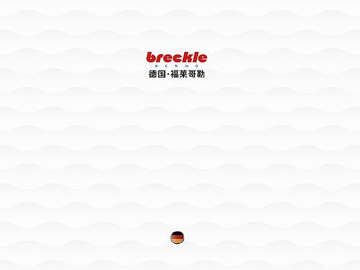 床垫画册