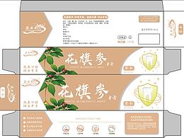 包装插画