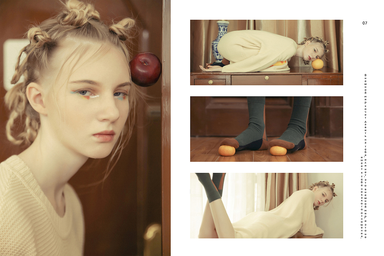 Сожми и сжать