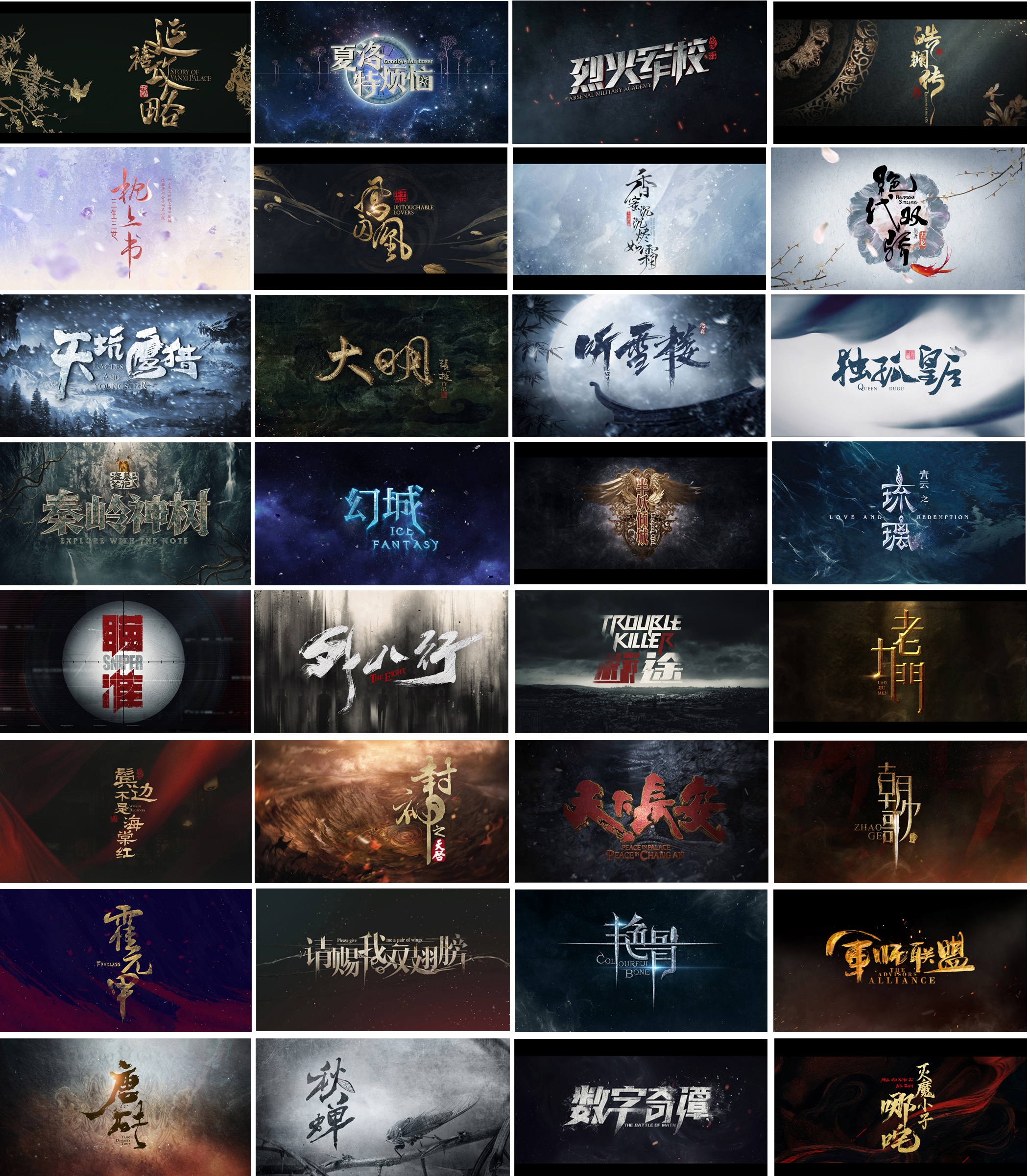 feifeijiang的個人主頁（封面預(yù)覽） - 主頁封面設(shè)置 - 站酷設(shè)計師feifeijiang原創(chuàng)素材 - 站酷ZCOOL