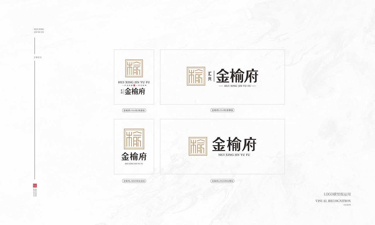 地产提案（图ZMjc0MDg4MjE2） - 品牌 - 站酷设计师华宪明原创素材 - 站酷ZCOOL