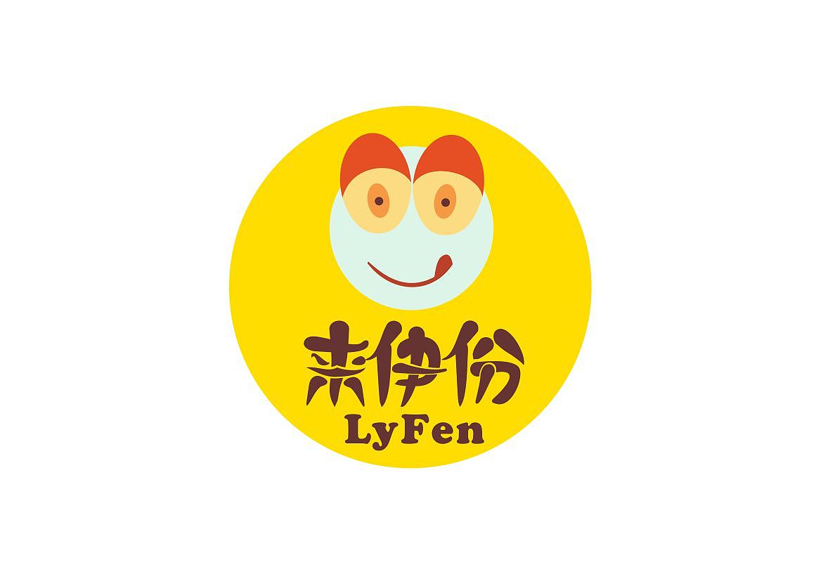 一家卖零食的公司的logo ,当时参加的比赛.