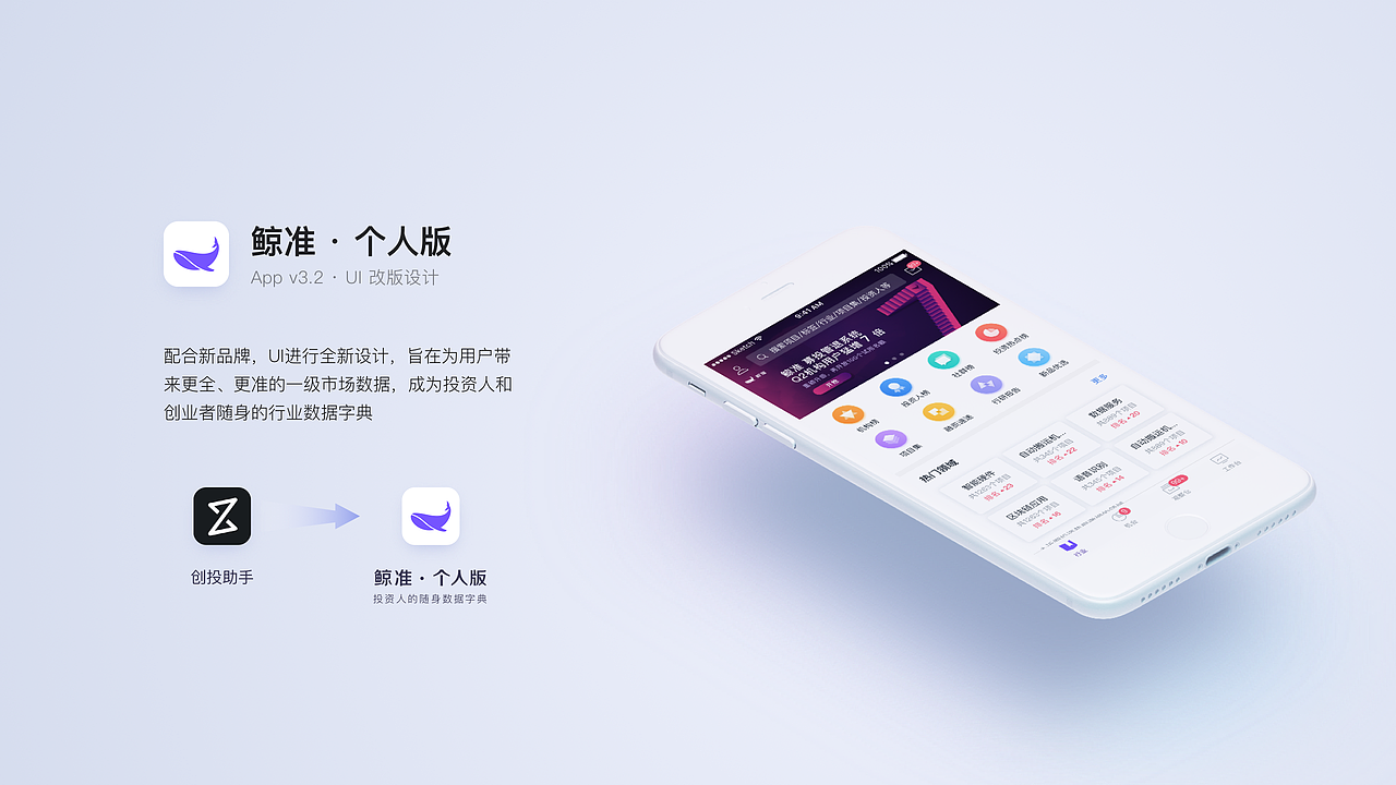 2018作品集（图ZMTA4Nzk4MTc2） - 其他UI - 站酷设计师Yedda的海原创素材 - 站酷ZCOOL