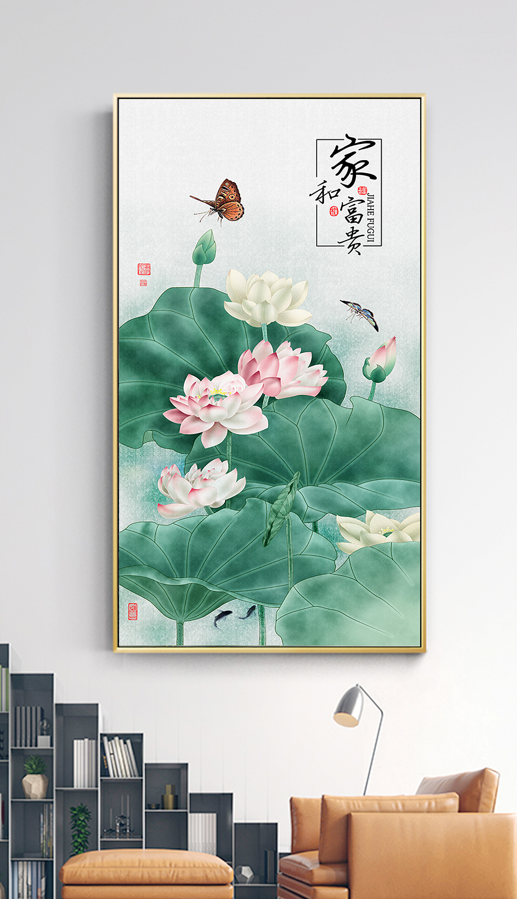 新中式合家福贵水墨荷花玄关装饰画|纯艺术|绘画|遇见吾桐0613_原创